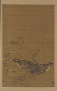 Two Geese Feeding in a Lotus Pond by Unbekannt