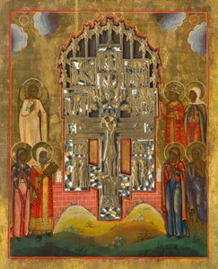 Crucifixion - Icon with Holy Figures by Unbekannt