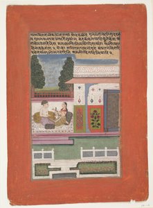Vairari Ragini, Wife of Bhairav Raga: Page from a Dispersed Ragamala Series by Unbekannt