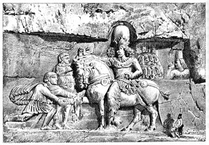 Valerian at the feet of Sapor, Royal Tombs at Naksh-I-Rustem, Persepolis, Iran