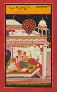 Vibhasa Ragini by Unbekannt