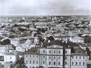 View of Moscow from the Ivan the Great Bell Tower, Russia