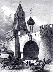 View of the Nikolskaya Tower and Armory in Moscow