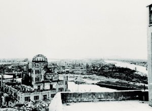 View of the City of Hiroshima After the Explosion of the Atomic Bomb: Ruin of the Agricultural Exhibition Palace