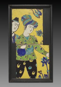 Wall Tile