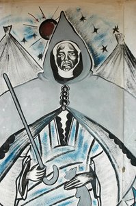 Wall Painting Depicting a Muslim Spiritual Leader, Dakar, Senegal