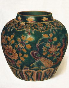 Wine Jar: Ming Dynasty, c1500