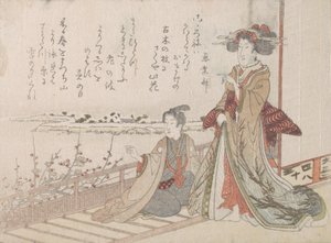 Woman and Youth on a Verandah