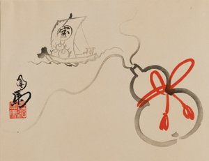 Woodblock print - Takarabune by Unbekannt