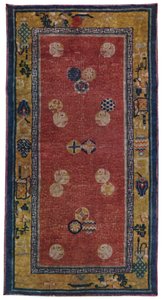 Woollen Rug, Northern China