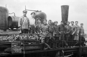 Workers of Magnitogorsk, USSR, 1932 by Unbekannt