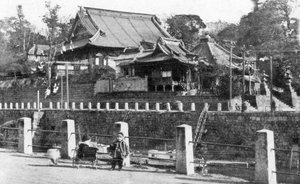 Yakushi Buddhist Temple, Motomachi, Yokohama, Japan by Unbekannt