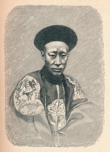 Yi Sin, Prince Kung, c. 1895 by Unbekannt