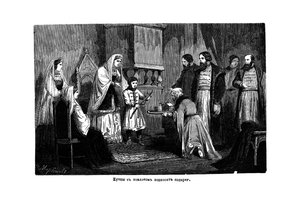 Young Peter the Great Receives Gifts from the Merchants