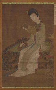 Young Woman Reading a Book of Poems by Unbekannt
