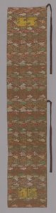 Ōhi Stole, Japan, Edo Period by Unbekannt