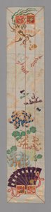 Ōhi Stole, Japan, Meiji Period, 1868-1912