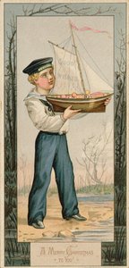 A Merry Christmas To You, Christmas card, 1879