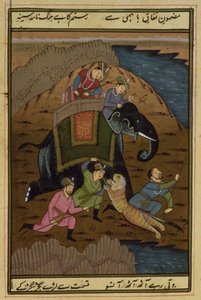 Emperor Akbar on a tiger hunt, from the Akbarnama, Mughal
