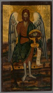 John the Baptist