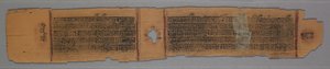 Leaf from a Jain Manuscript, The Story of Kalakacharya, Nuns Teaching Women (verso) by Unbekannt Unbekannt