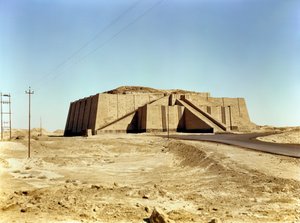North-eastern facade of the ziggurat