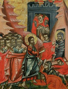 Raising of Lazarus, Greek Icon from Epirus, 1611 by Unbekannt Unbekannt