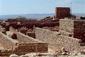 Remains of the Fortress Palace, Built by Herod the Great c.37-31 BC