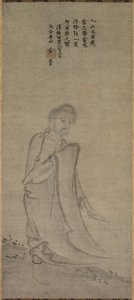 Shakyamuni Emerging from the Mountains by Unbekannt Unbekannt