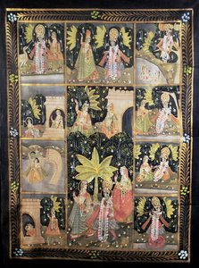The Story of Krishna and his Ten Incarnations by Unbekannt Unbekannt