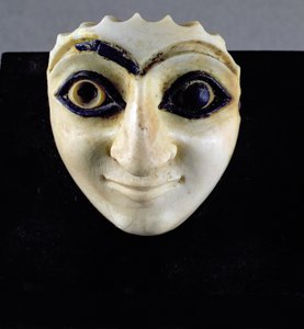 Head of a Figure from The Temple of Nini-zaza, Mari, 2600 BC