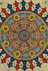 Al-Adiliyah Madrasa, Cupola, Decoration by Hippolyte Lalaise Devéria