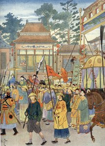 Allegory of the ancient Chinese anthem: The Emperor in a Palanquin