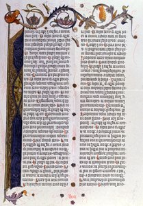 Bible page 36 lines from Gutenberg, Mainz by Unbekannter Künstler