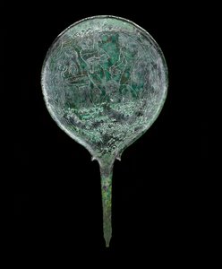 Cast disc mirror with short flaring extension, Praeneste
