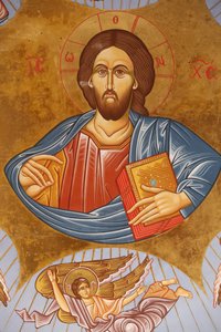 Ceiling Fresco in Pedoulas Orthodox Church: Christ Pantocrator, Pedoulas, Cyprus