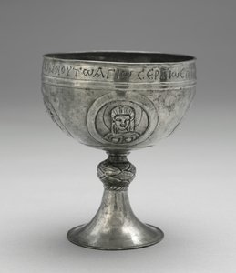 Chalice from the Beth Misona Treasure, c.500-700