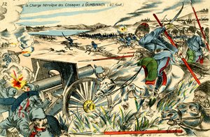 Cossack Charge at Gumbinnen, 20 August 1914 by Unbekannter Künstler