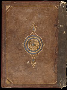 Cover of an almost complete Kufic Qur