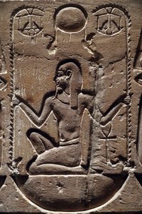Egypt, Medamud, Montu Temple Door (detail)