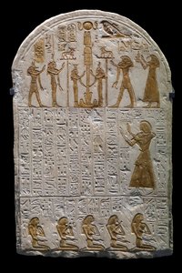 Stele of Neferhetep, cupbearer of the king circa 1300 BC 19th Dynasty, Paris Louvre Museum