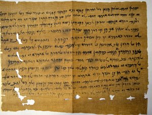 Elephantine Papyrus 407 BC by Unbekannter Künstler