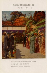 Europeans at a Japanese Chrysanthemum Party