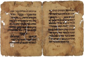 Fragments of the Passover Haggadah from the Cairo genizah, Israel
