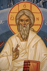 God