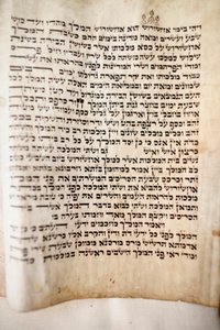 Grand Choral Synagogue, Old Torah, Saint Petersburg, Russia