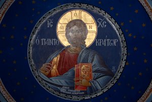 Greek Orthodox Christianity; ceiling painting in the dome; Christ Pantocrator; chapel of Skala Sikaminea; Lesbos Island; Aegean Sea; Greece; Europe