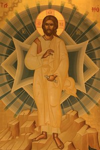 Greek Orthodox Icon Depicting Jesus