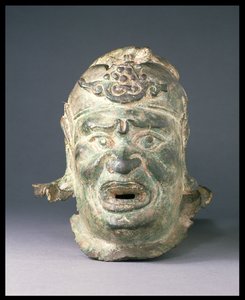 Head of a Guardian Figure, from the Entrance of a Tomb or Temple, Possibly a `Dvarapala