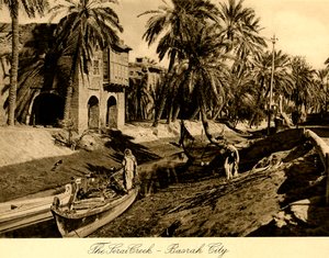 Iraq - The Serai Creek - Basrah City by Unbekannter Künstler